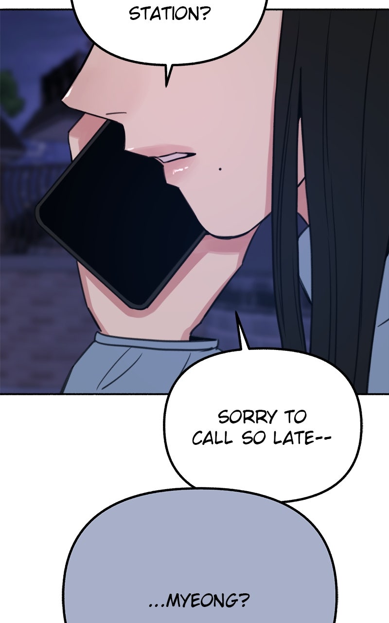 Special Re-Launch:Muse on Fame Ep. 18 - In Their Eyes page 90 - 
