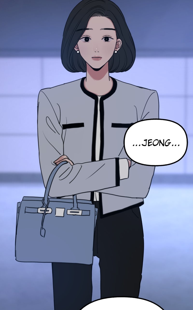 Special Re-Launch:Muse on Fame Ep. 18 - In Their Eyes page 10 - 