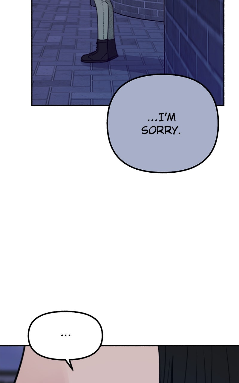Special Re-Launch:Muse on Fame Ep. 19 - The Shape of Love page 13 - 