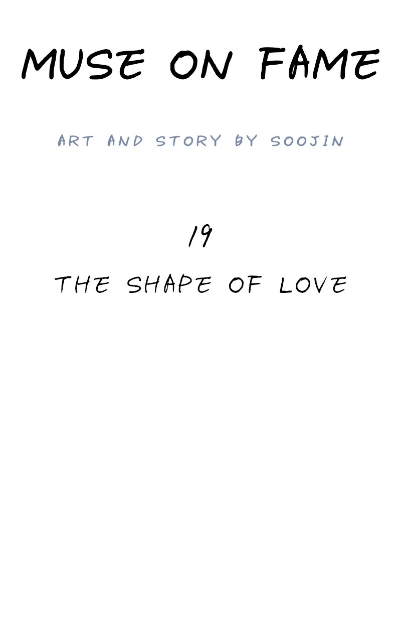 Special Re-Launch:Muse on Fame Ep. 19 - The Shape of Love page 29 - 