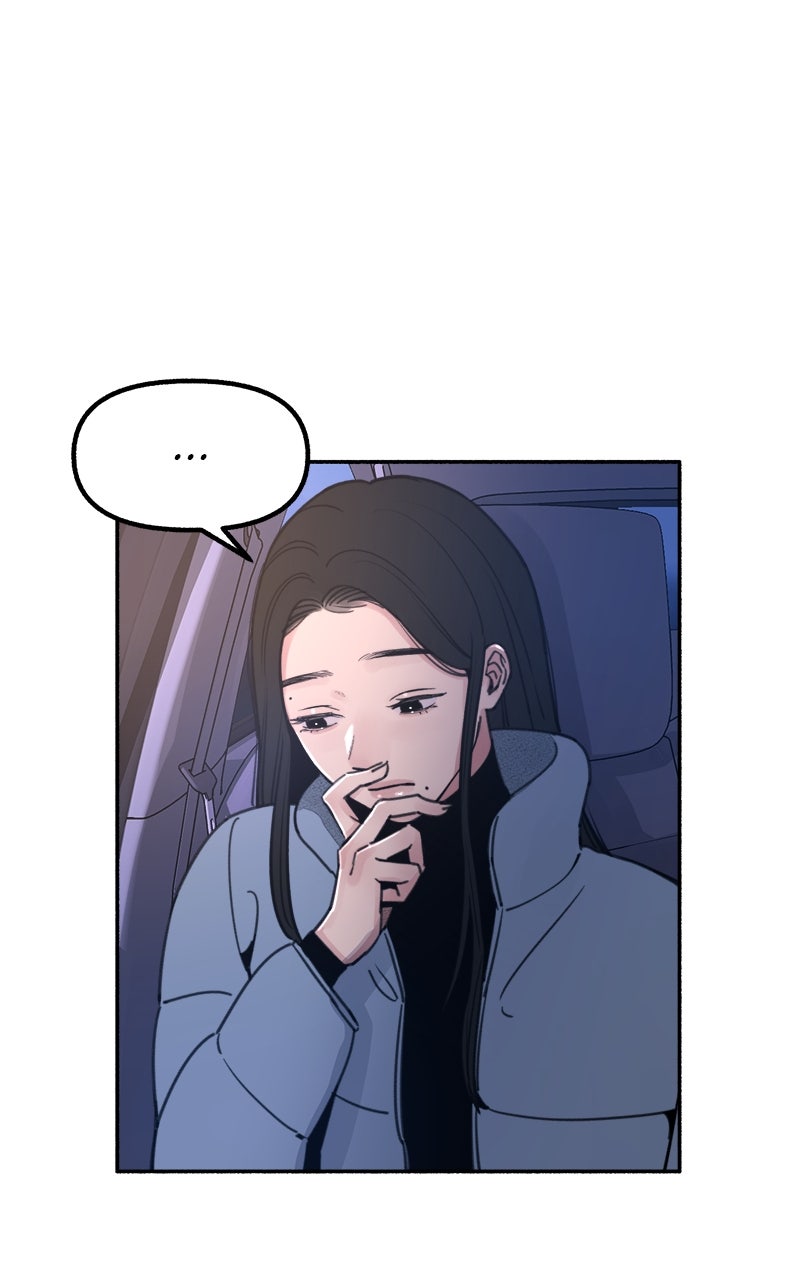 Special Re-Launch:Muse on Fame Ep. 19 - The Shape of Love page 35 - 