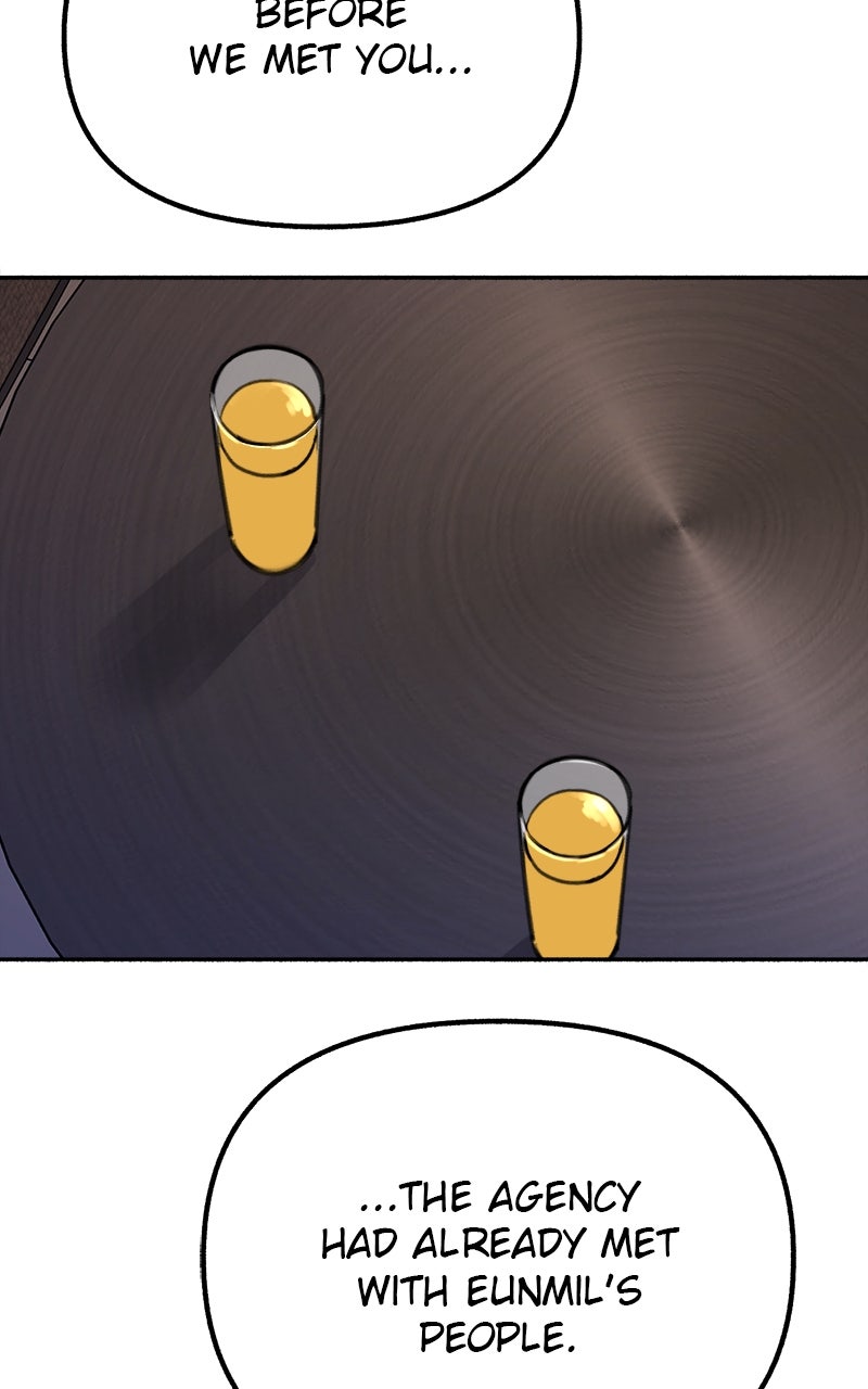Special Re-Launch:Muse on Fame Ep. 19 - The Shape of Love page 47 - 