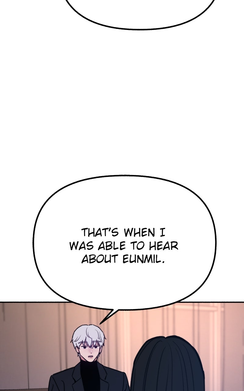 Special Re-Launch:Muse on Fame Ep. 19 - The Shape of Love page 48 - 