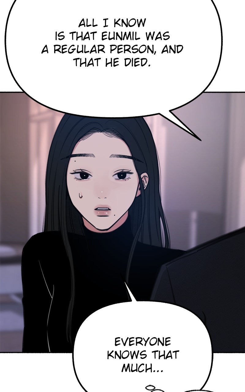 Special Re-Launch:Muse on Fame Ep. 19 - The Shape of Love page 50 - 