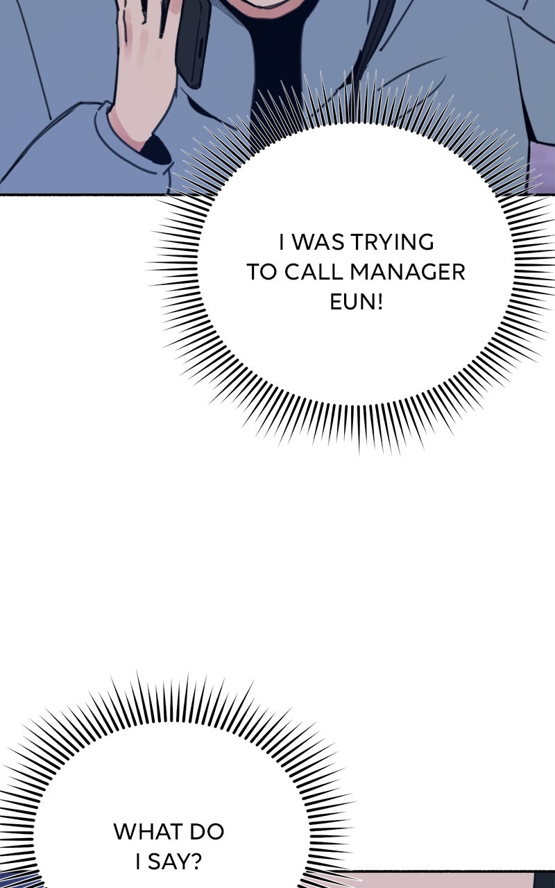 Special Re-Launch:Muse on Fame Ep. 19 - The Shape of Love page 6 - 