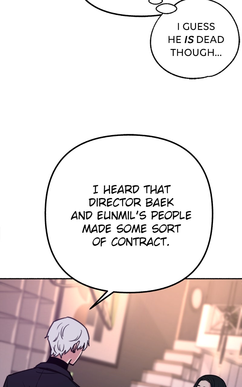 Special Re-Launch:Muse on Fame Ep. 19 - The Shape of Love page 51 - 