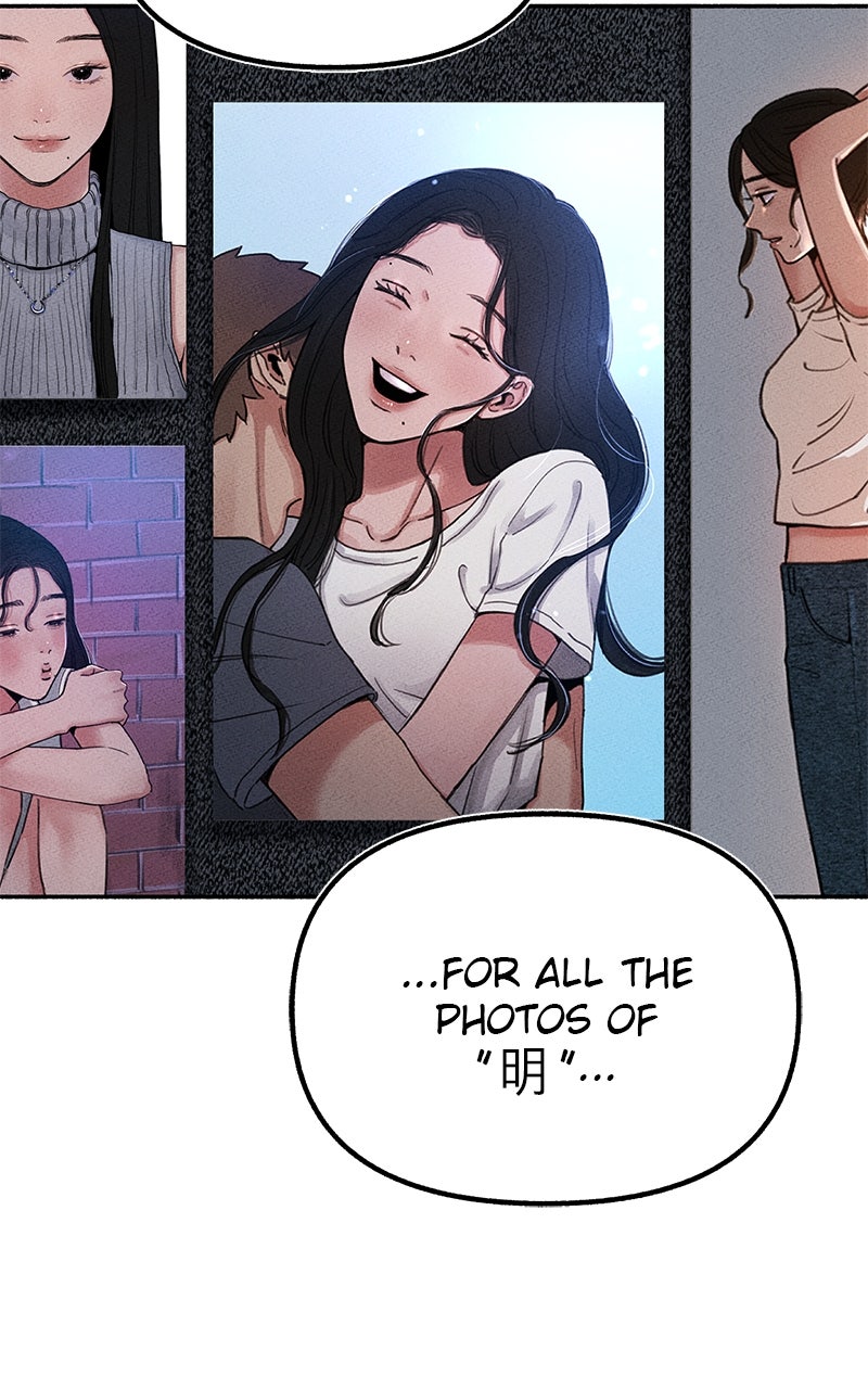 Special Re-Launch:Muse on Fame Ep. 19 - The Shape of Love page 53 - 