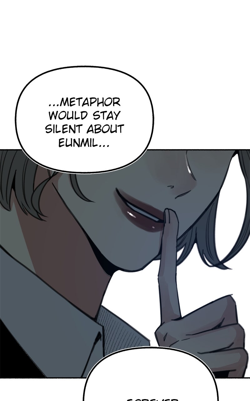 Special Re-Launch:Muse on Fame Ep. 19 - The Shape of Love page 54 - 