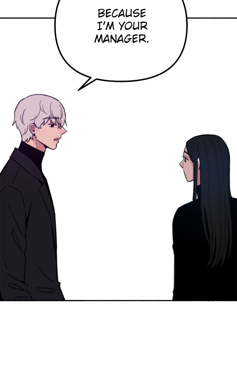 Special Re-Launch:Muse on Fame Ep. 19 - The Shape of Love page 66 - 