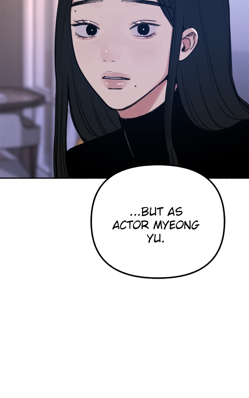 Special Re-Launch:Muse on Fame Ep. 19 - The Shape of Love page 69 - 