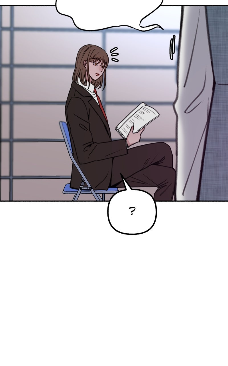 Special Re-Launch:Muse on Fame Ep. 19 - The Shape of Love page 77 - 