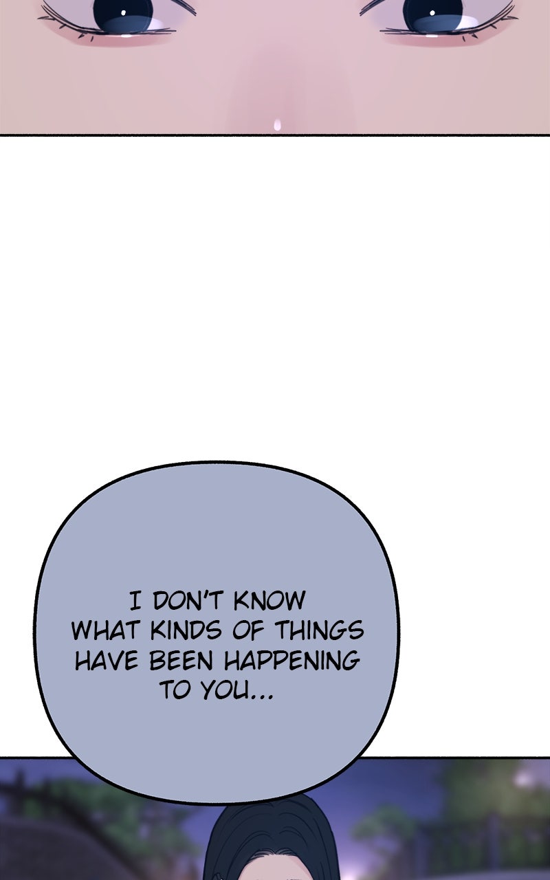 Special Re-Launch:Muse on Fame Ep. 19 - The Shape of Love page 9 - 