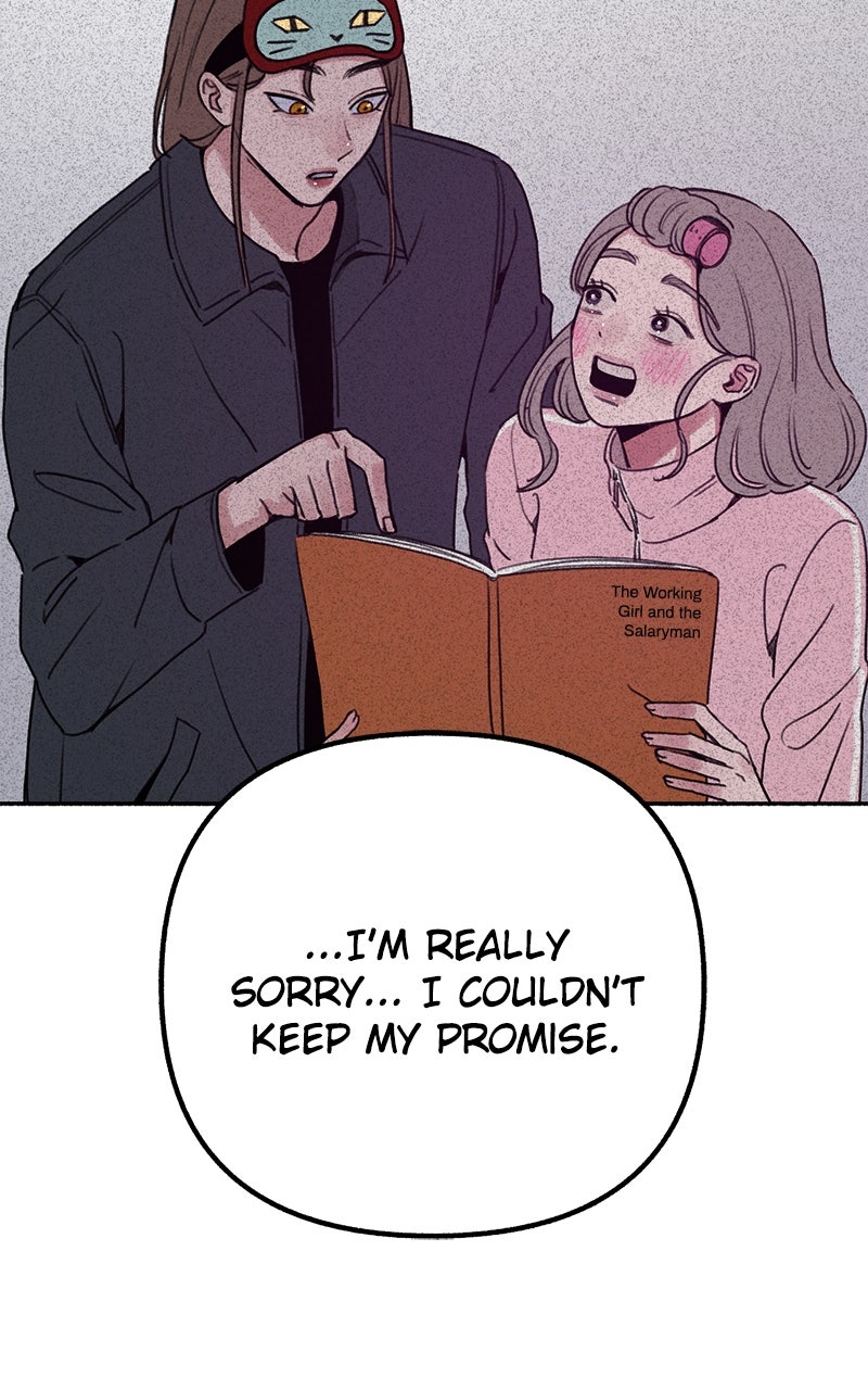 Special Re-Launch:Muse on Fame Ep. 20 - A Well-meaning Joke page 33 - 
