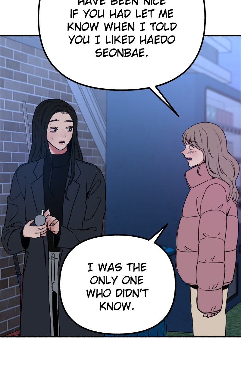 Special Re-Launch:Muse on Fame Ep. 20 - A Well-meaning Joke page 68 - 