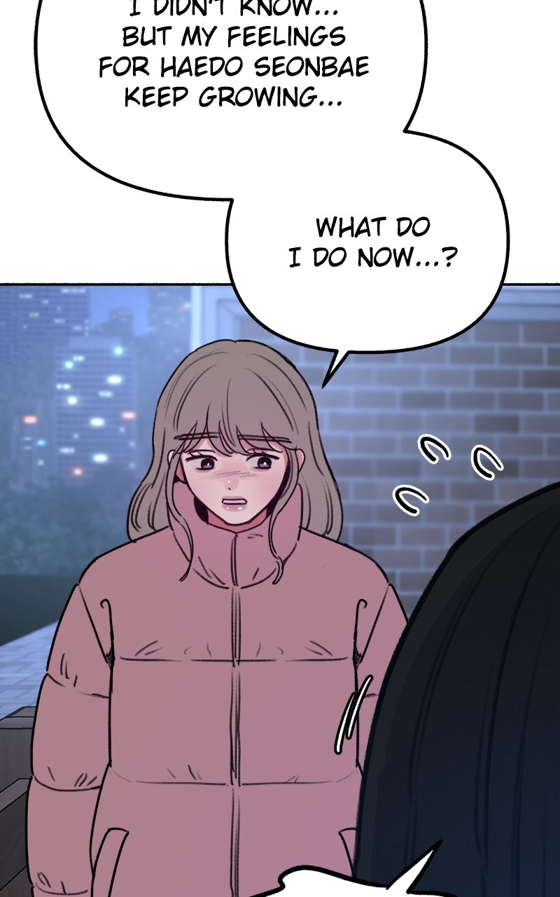 Special Re-Launch:Muse on Fame Ep. 20 - A Well-meaning Joke page 73 - 