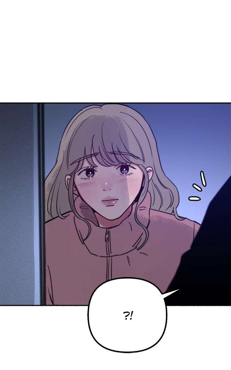 Special Re-Launch:Muse on Fame Ep. 20 - A Well-meaning Joke page 83 - 