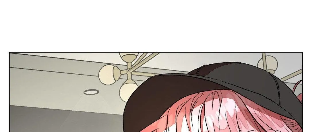 Read Special Service chapter 1 image 72 on Lezhin