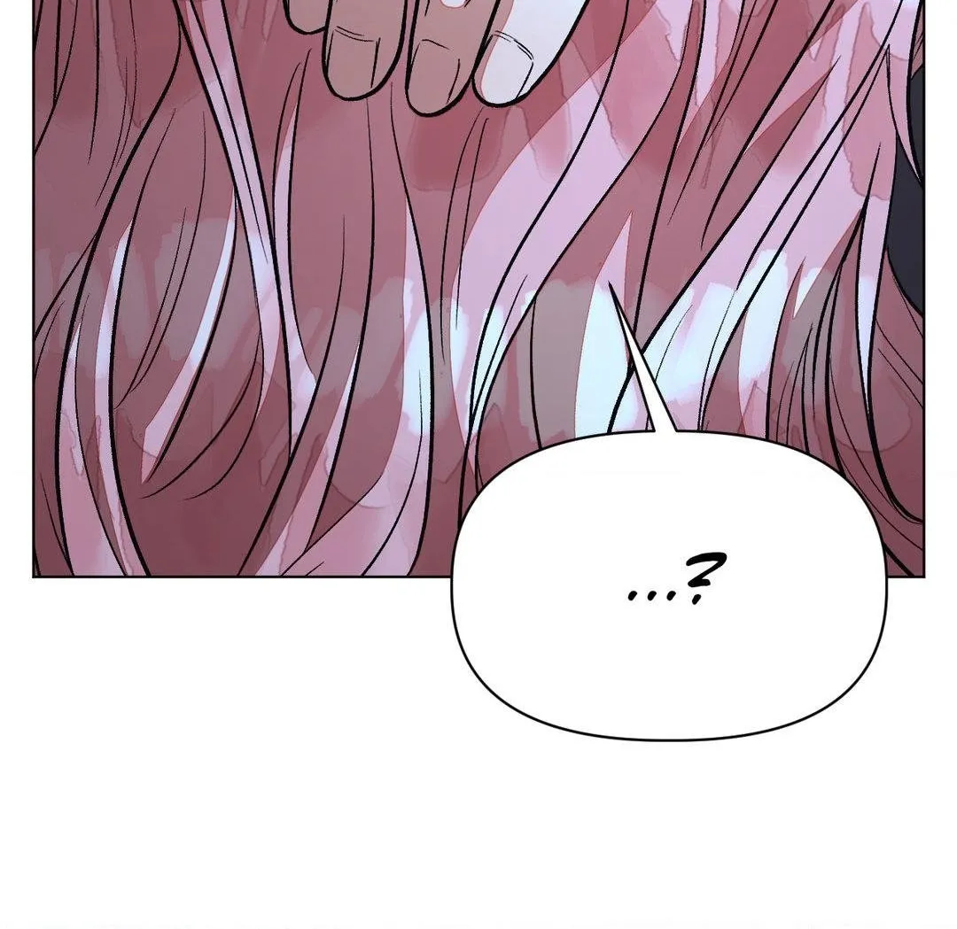 Read Special Service chapter 3 image 108 on Lezhin
