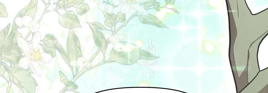 Read Special Service chapter 7 image 104 on Lezhin