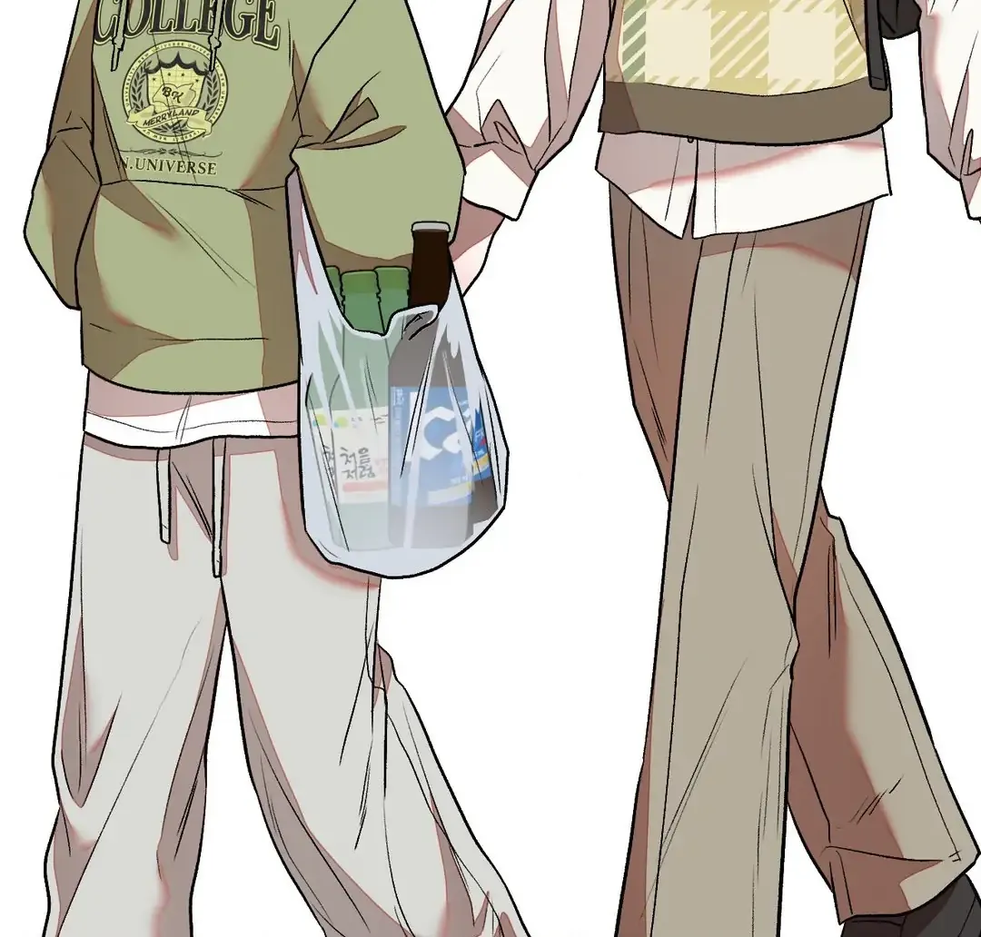 Read Special Service chapter 9.2 image 69 on Lezhin