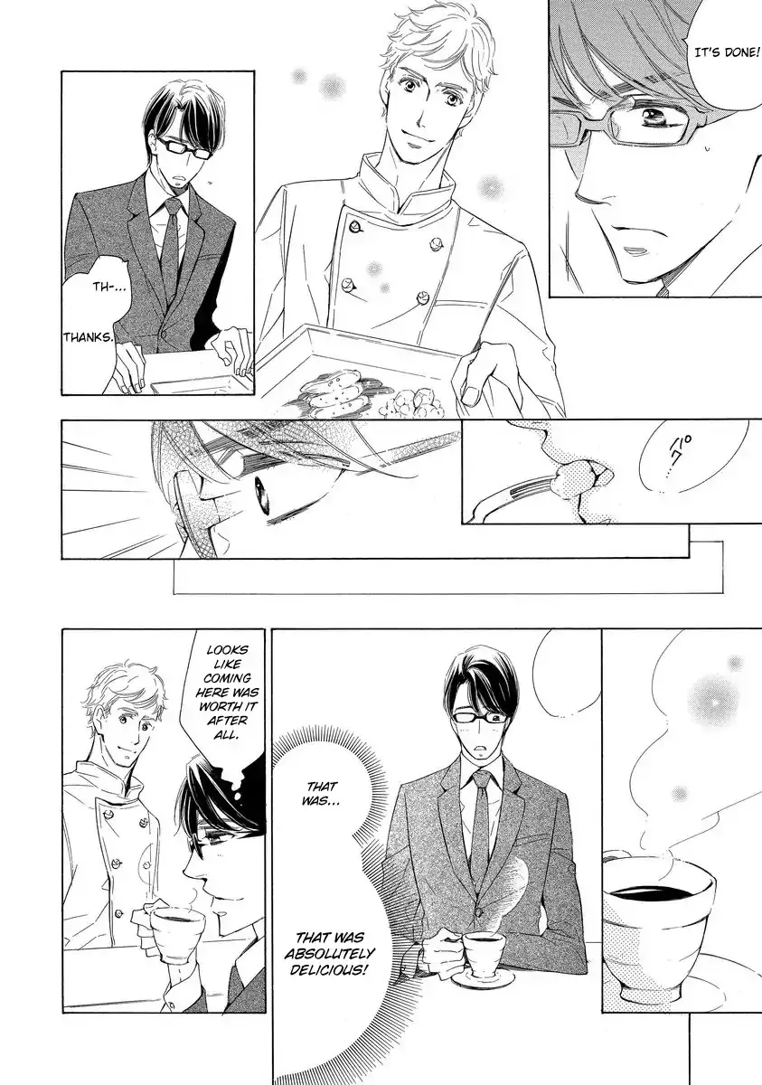 Read Specialite o Douzo chapter 1 image 11 on Lezhin