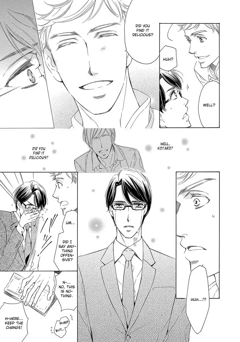 Read Specialite o Douzo chapter 1 image 12 on Lezhin