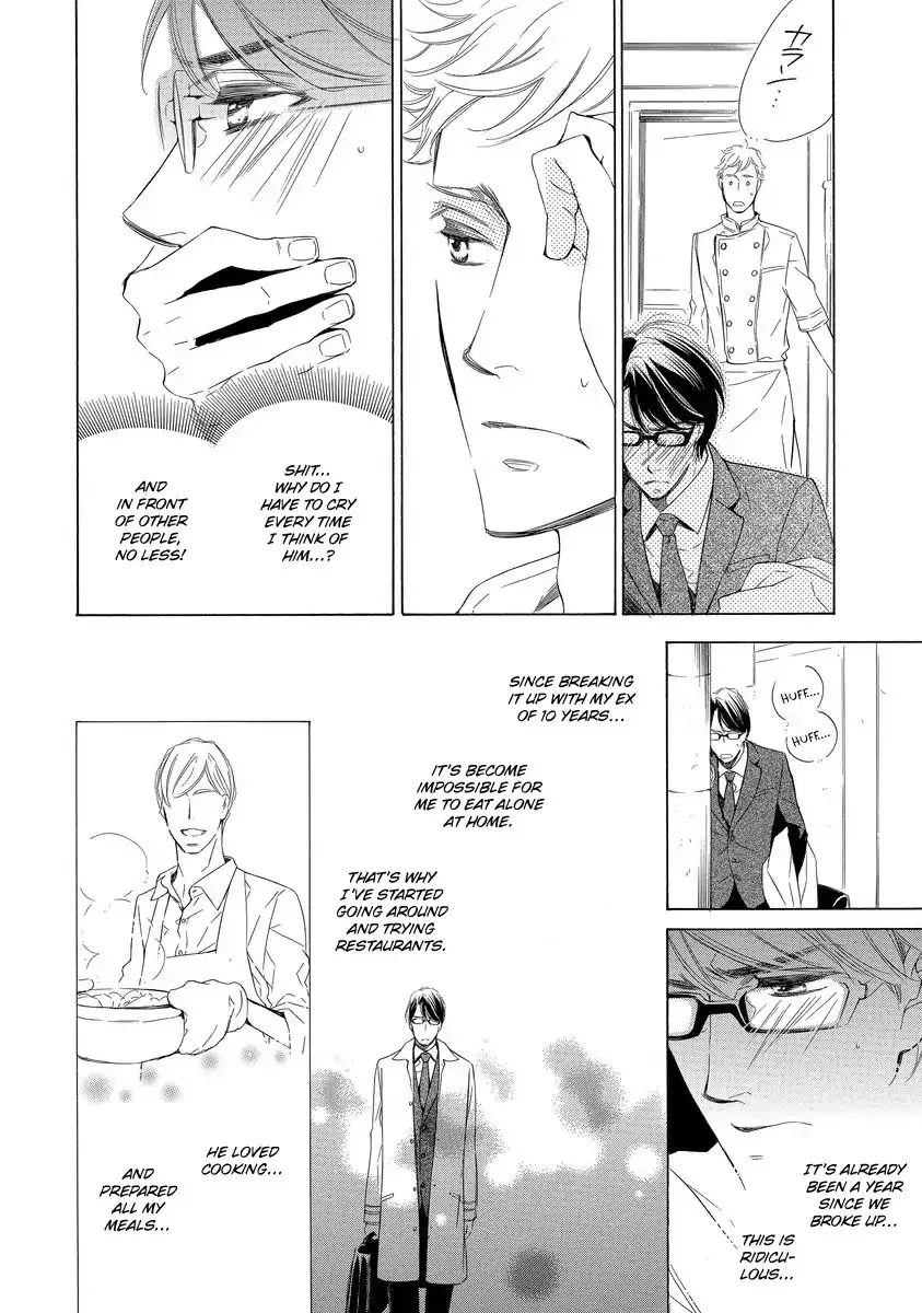 Read Specialite o Douzo chapter 1 image 13 on Lezhin