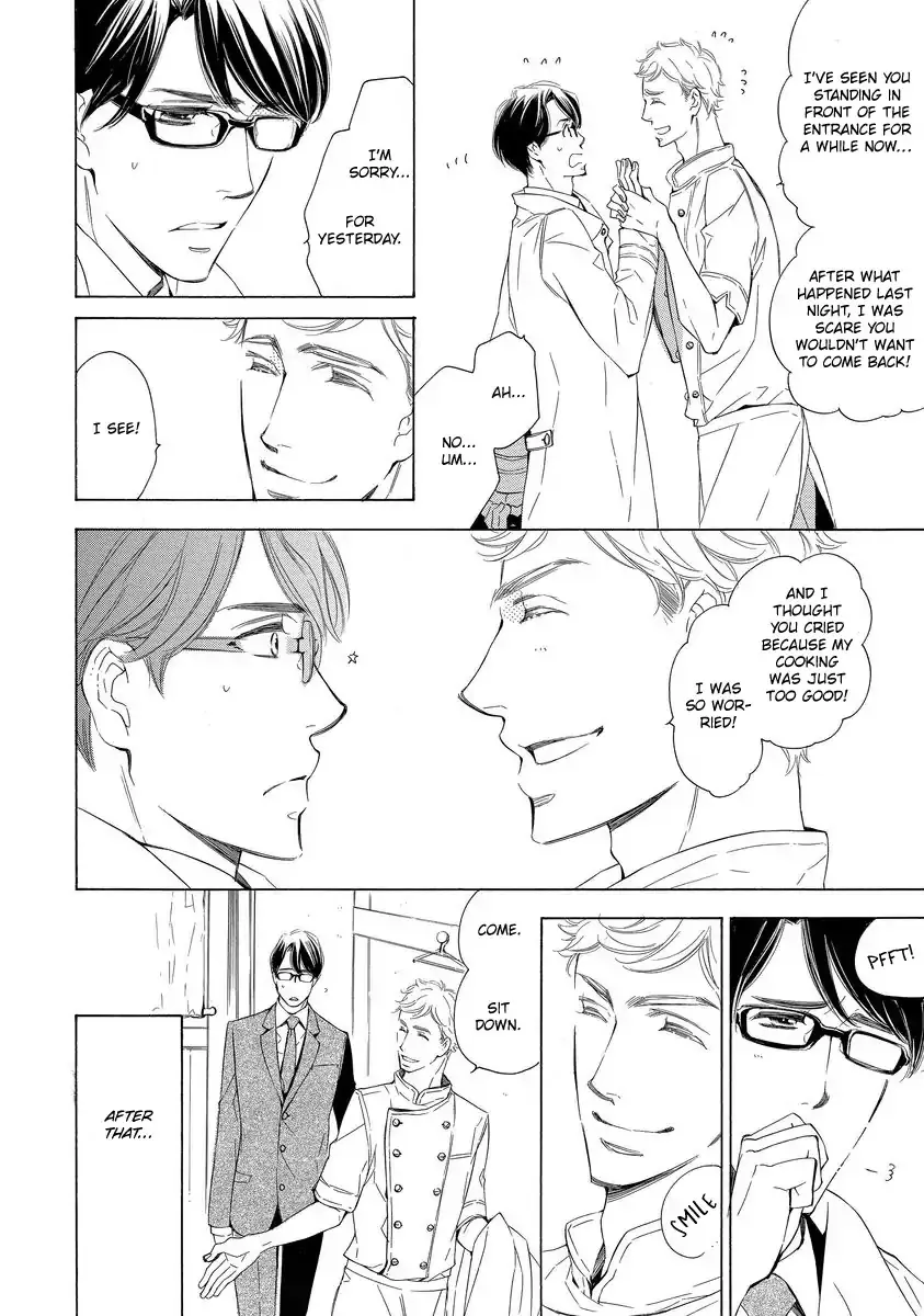 Read Specialite o Douzo chapter 1 image 15 on Lezhin