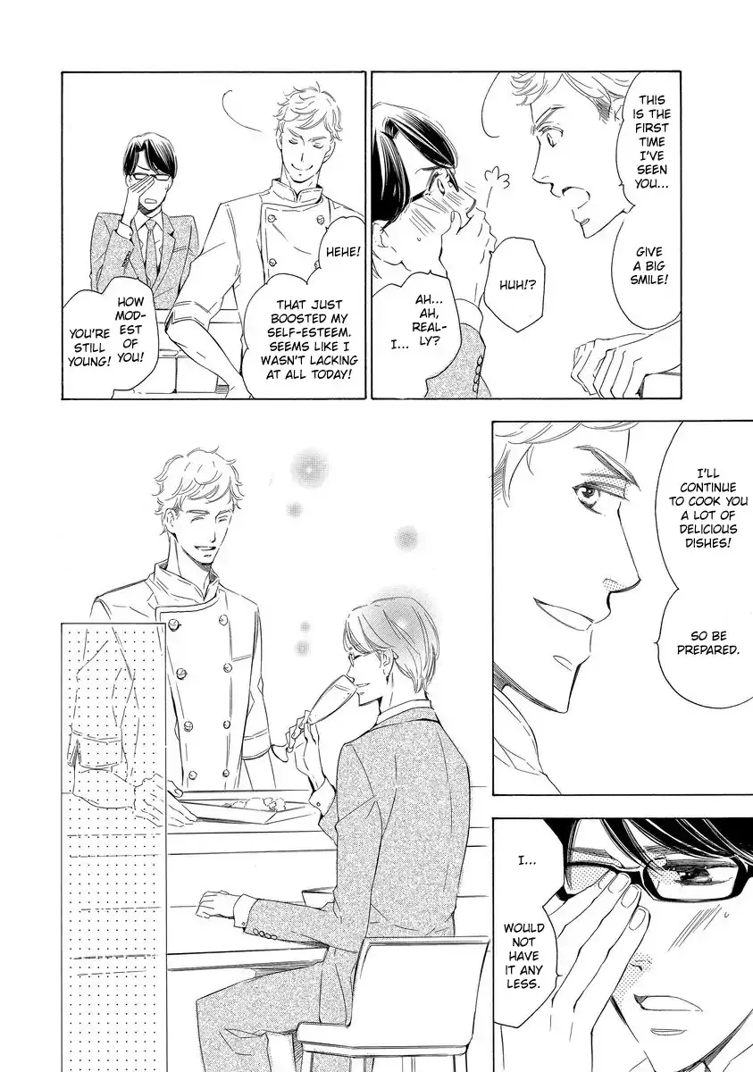 Read Specialite o Douzo chapter 1 image 19 on Lezhin