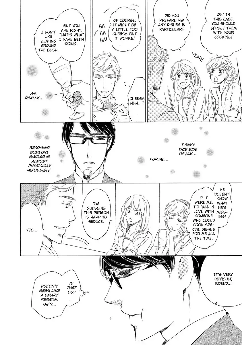 Read Specialite o Douzo chapter 1 image 21 on Lezhin