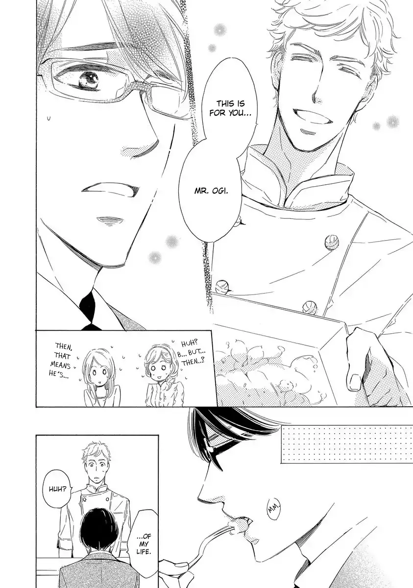 Read Specialite o Douzo chapter 1 image 27 on Lezhin