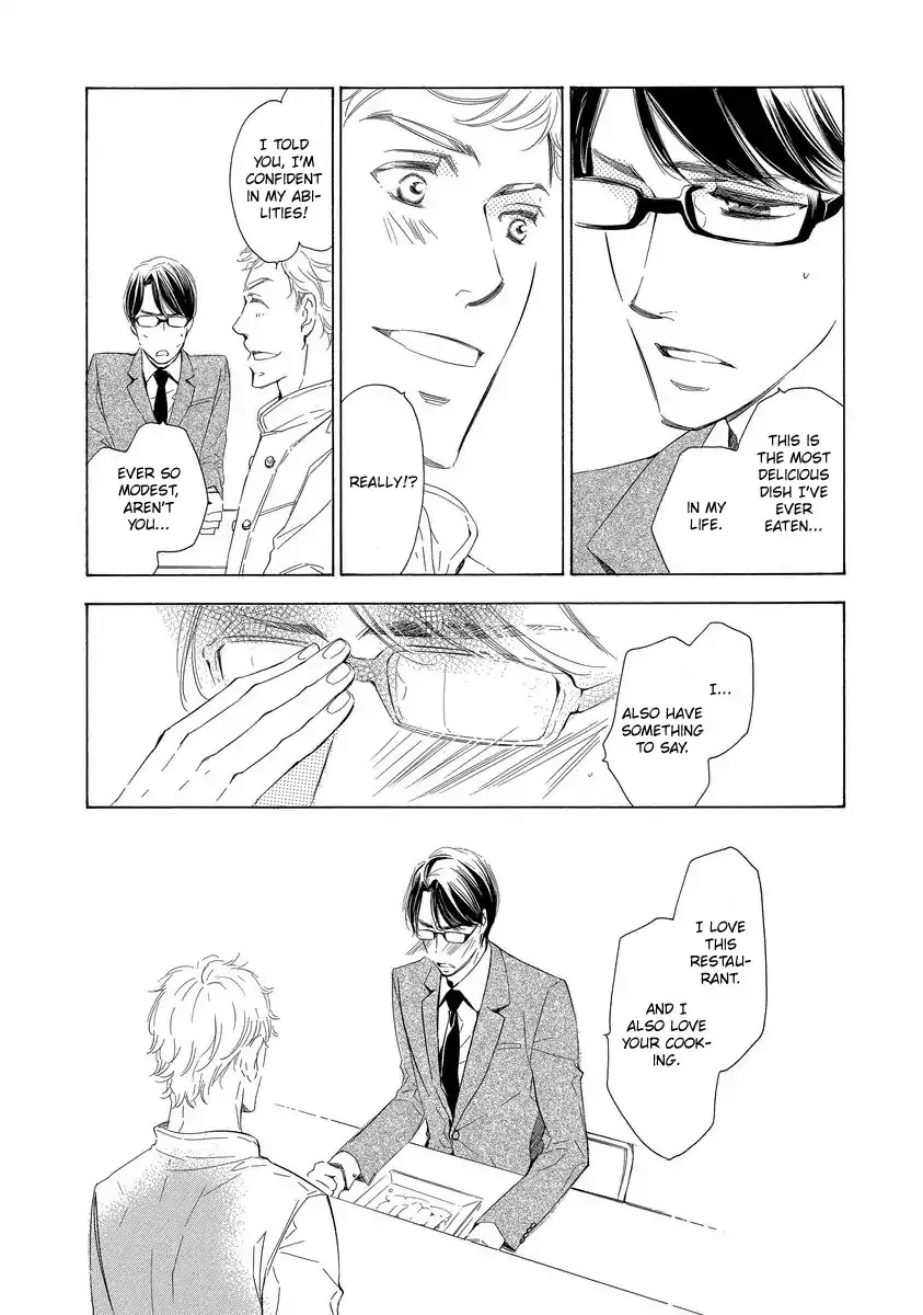 Read Specialite o Douzo chapter 1 image 28 on Lezhin