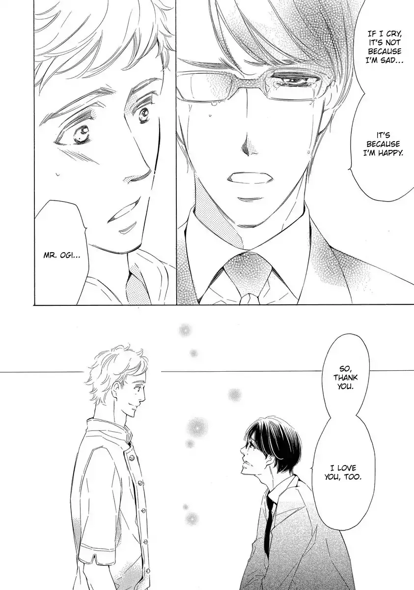 Read Specialite o Douzo chapter 1 image 29 on Lezhin