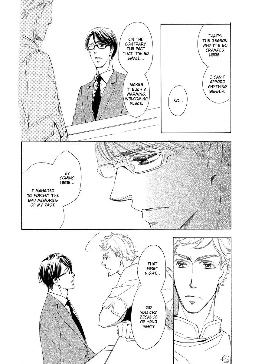 Read Specialite o Douzo chapter 1 image 33 on Lezhin