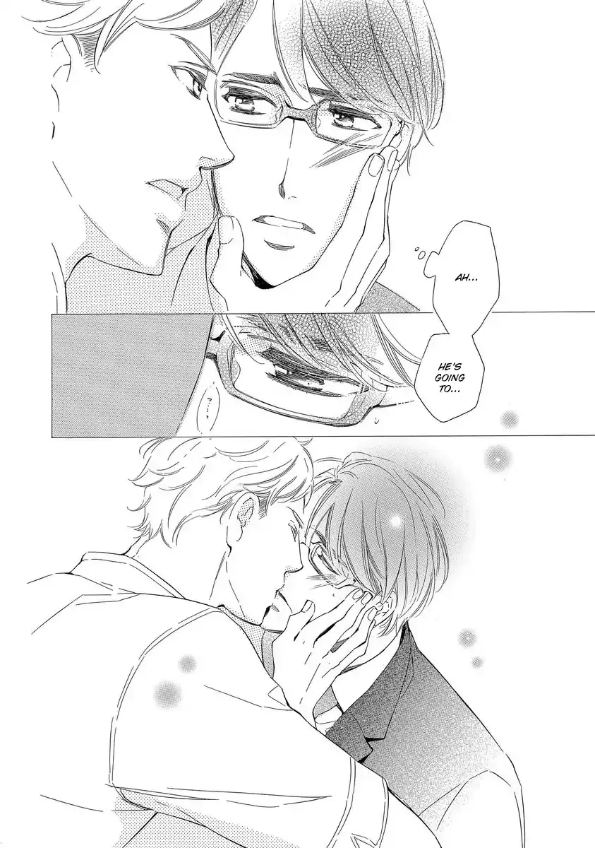 Read Specialite o Douzo chapter 1 image 35 on Lezhin