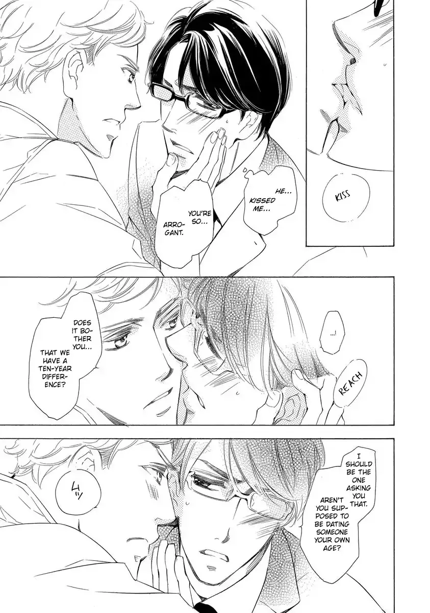 Read Specialite o Douzo chapter 1 image 36 on Lezhin