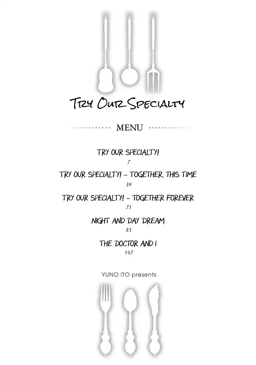 Read Specialite o Douzo chapter 1 image 5 on Lezhin