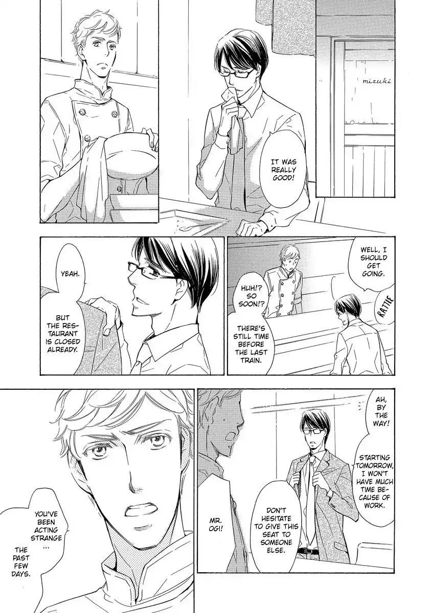 Read Specialite o Douzo chapter 2 image 10 on Lezhin