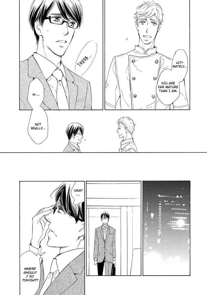 Read Specialite o Douzo chapter 2 image 12 on Lezhin