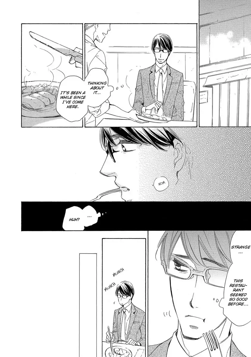 Read Specialite o Douzo chapter 2 image 13 on Lezhin