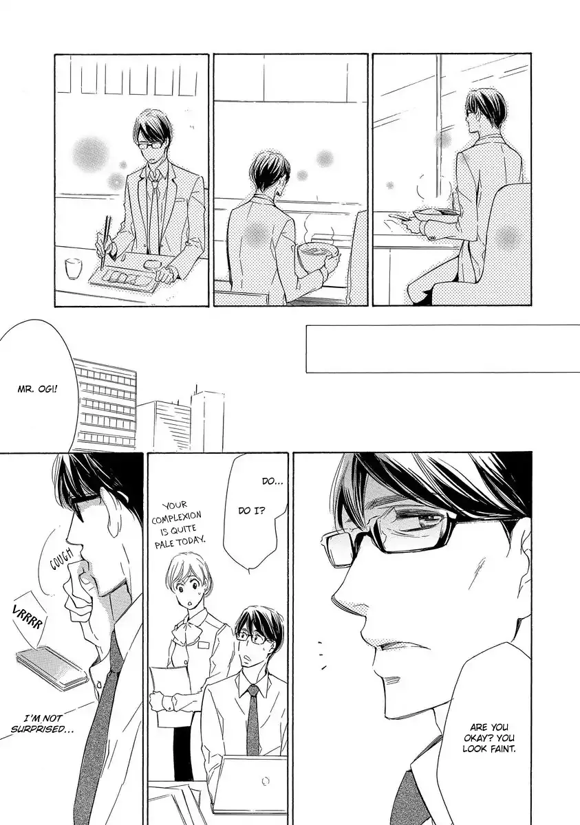 Read Specialite o Douzo chapter 2 image 14 on Lezhin
