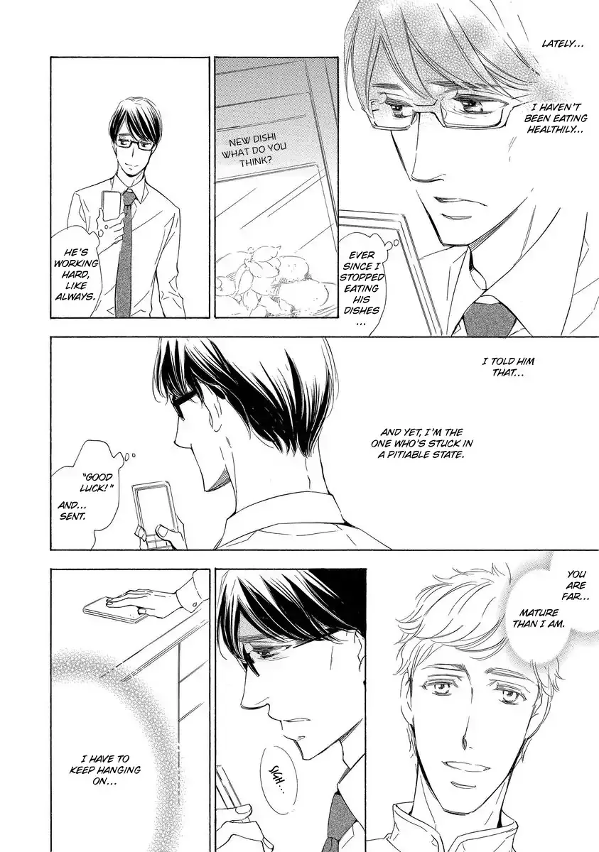 Read Specialite o Douzo chapter 2 image 15 on Lezhin