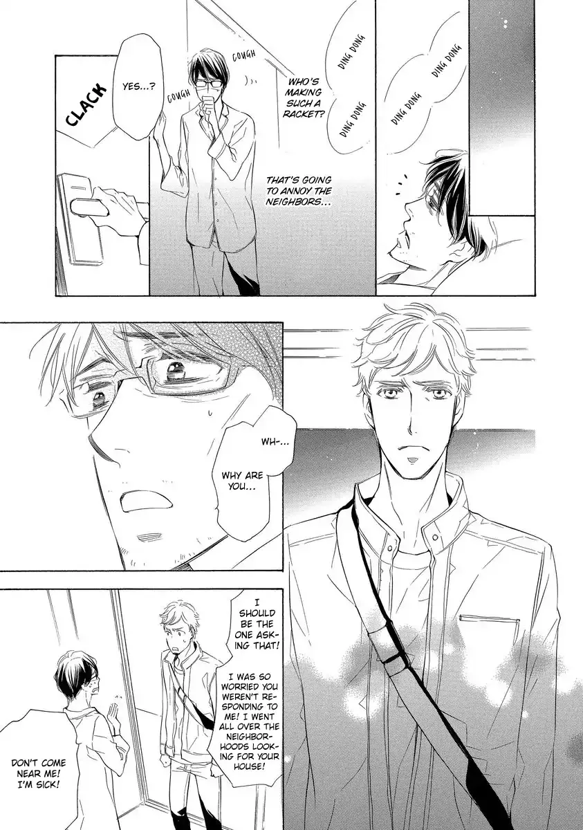 Read Specialite o Douzo chapter 2 image 18 on Lezhin