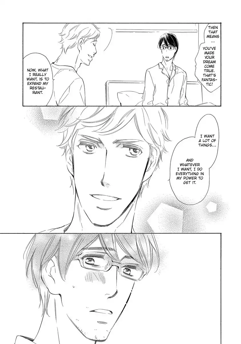 Read Specialite o Douzo chapter 2 image 22 on Lezhin