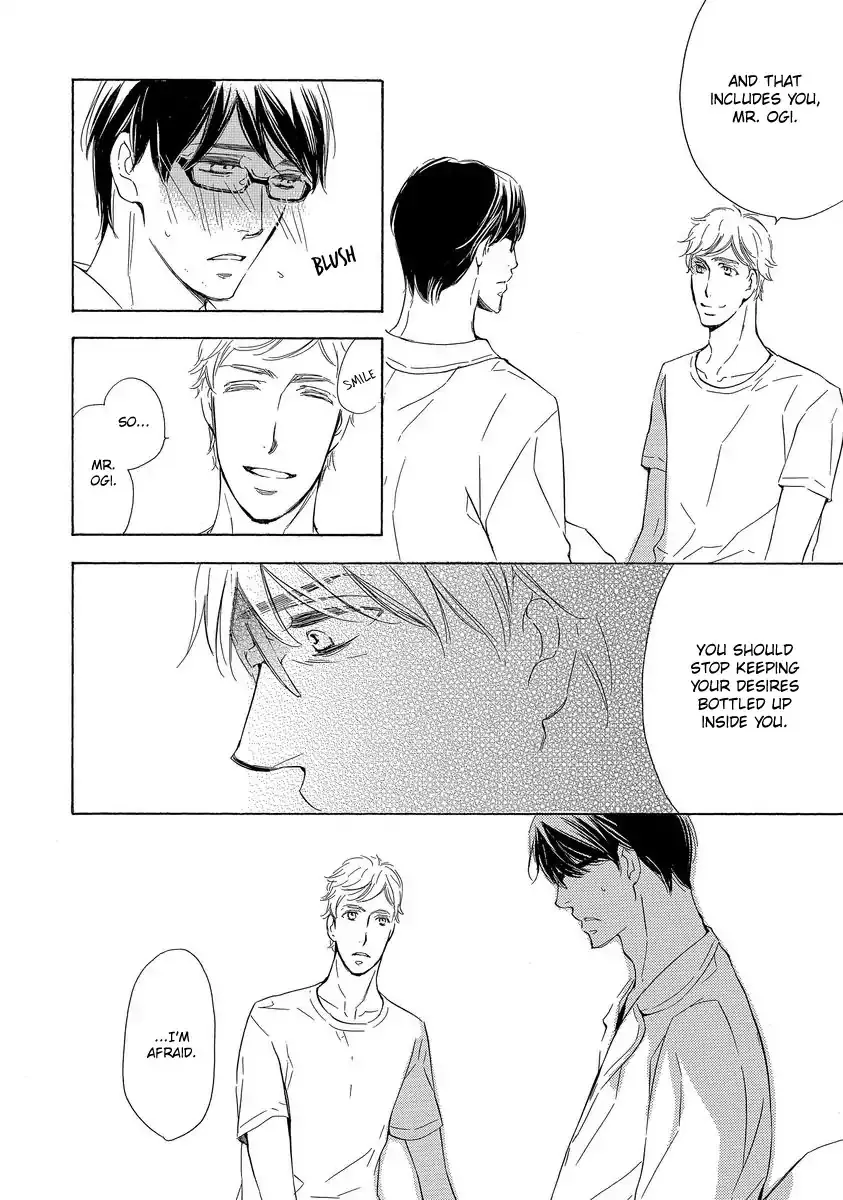 Read Specialite o Douzo chapter 2 image 23 on Lezhin