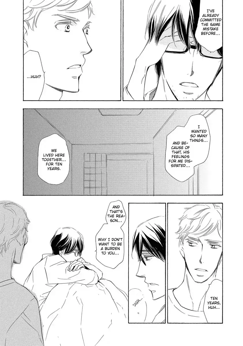Read Specialite o Douzo chapter 2 image 24 on Lezhin