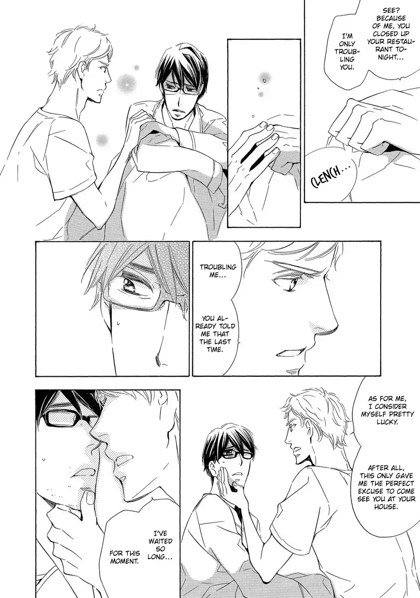 Read Specialite o Douzo chapter 2 image 25 on Lezhin