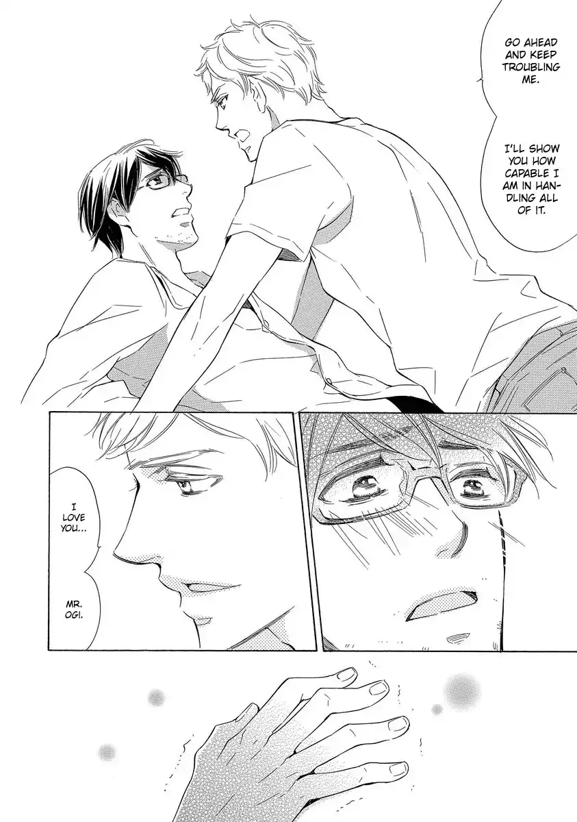 Read Specialite o Douzo chapter 2 image 27 on Lezhin