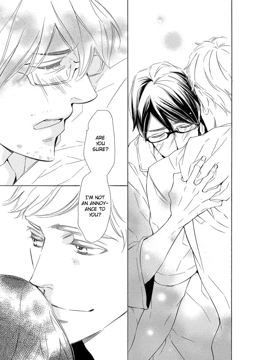 Read Specialite o Douzo chapter 2 image 28 on Lezhin