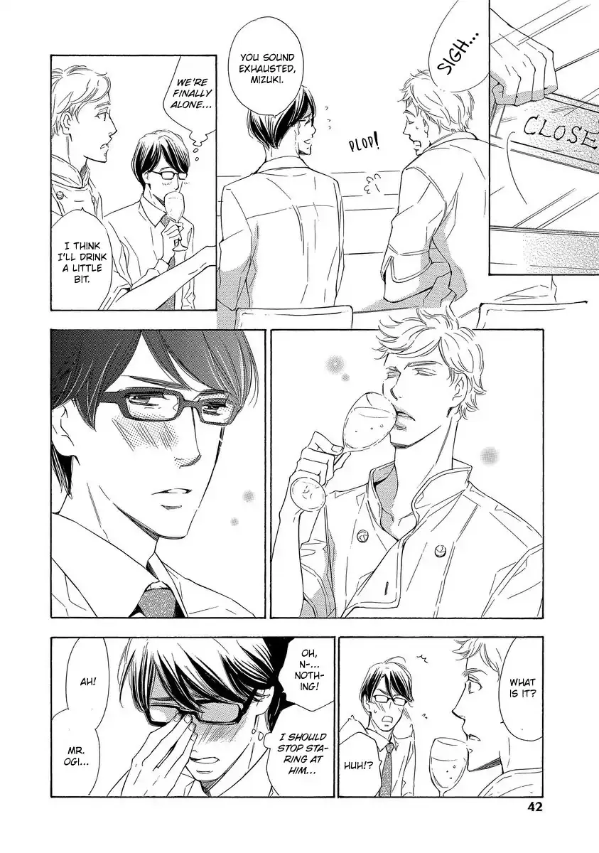 Read Specialite o Douzo chapter 2 image 3 on Lezhin